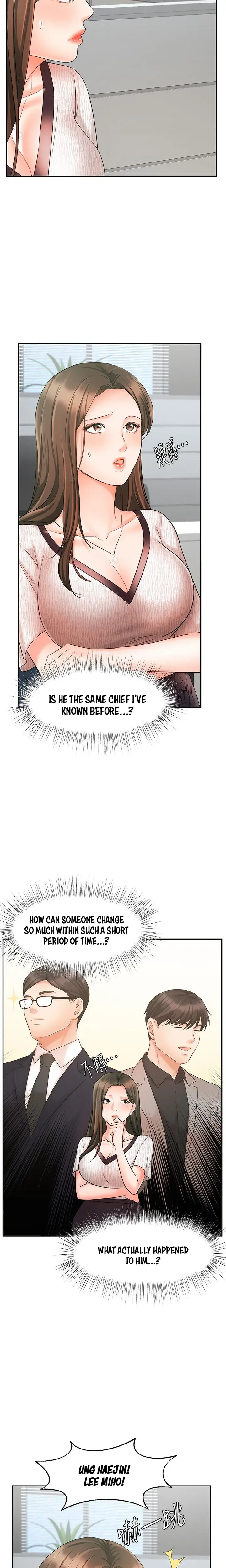 Sold Out Girl Chapter 16 - Page 21
