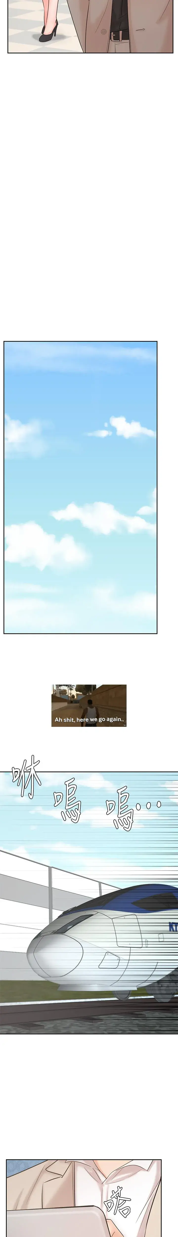 Sold Out Girl Chapter 16 - Page 24