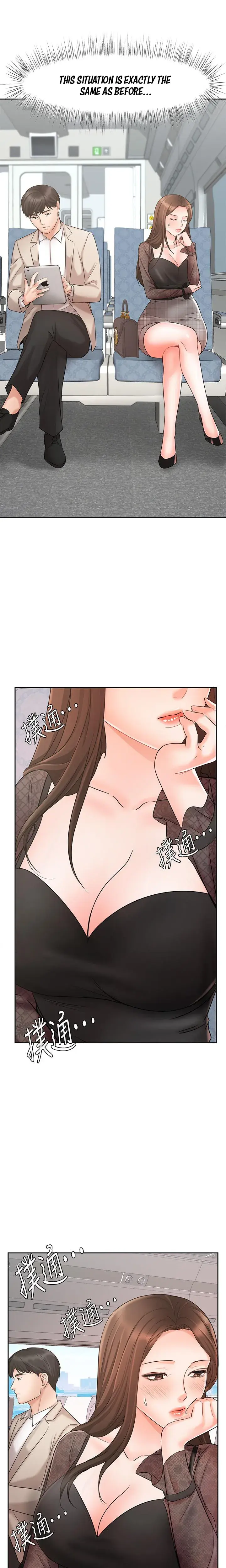 Sold Out Girl Chapter 16 - Page 26