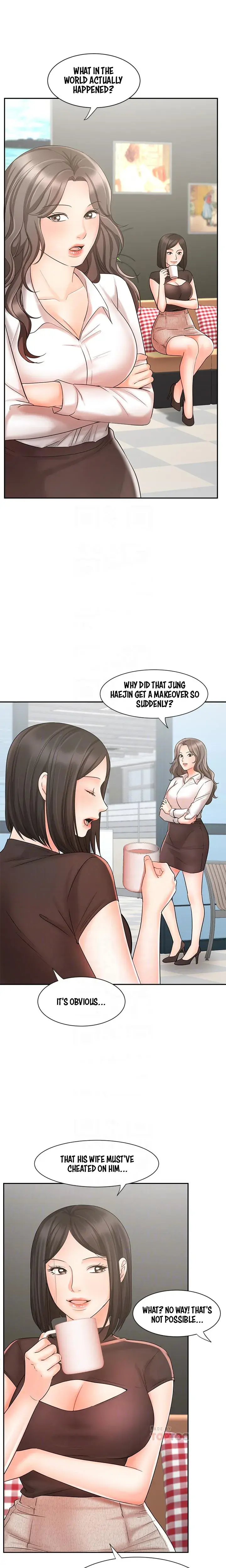 Sold Out Girl Chapter 16 - Page 3