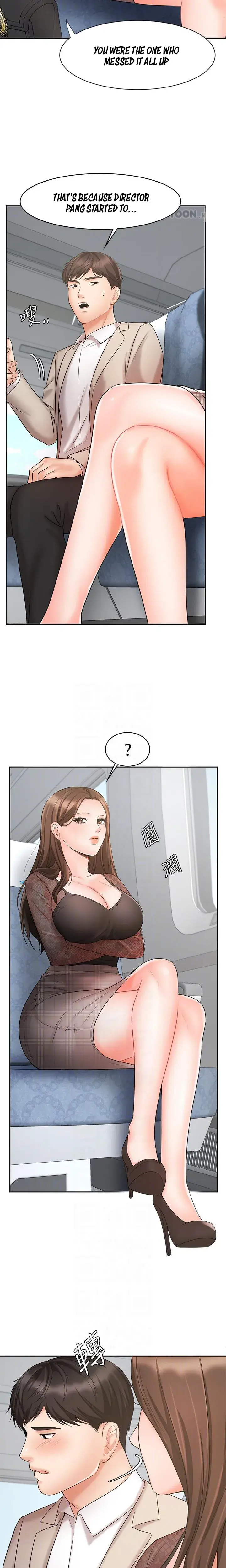 Sold Out Girl Chapter 17 - Page 10