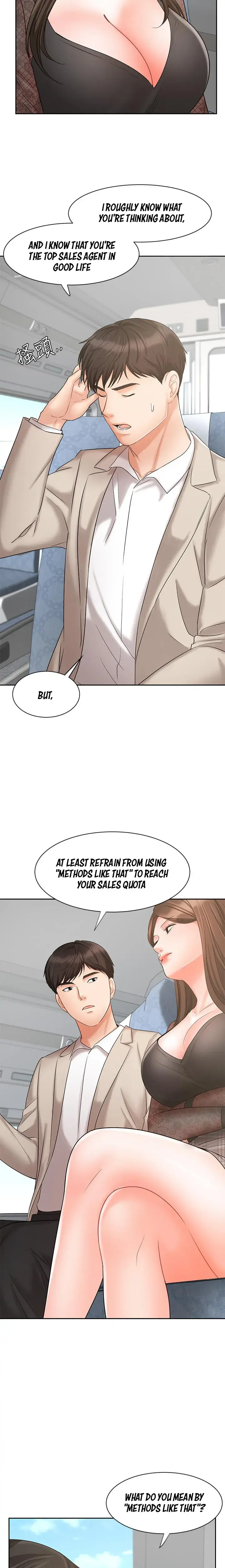 Sold Out Girl Chapter 17 - Page 14