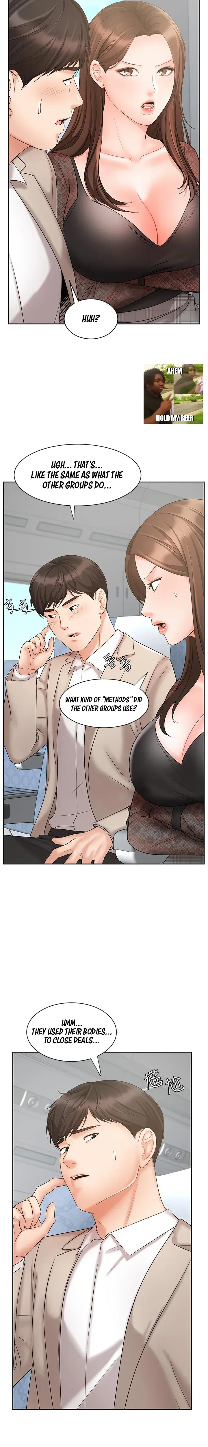 Sold Out Girl Chapter 17 - Page 15