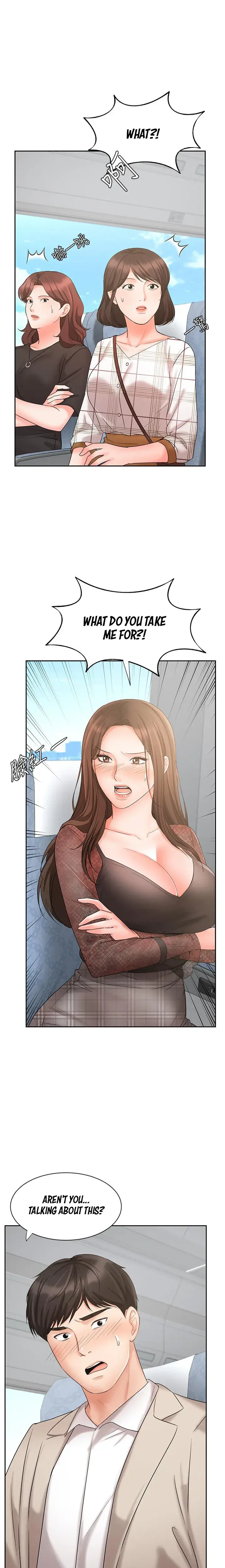 Sold Out Girl Chapter 17 - Page 16