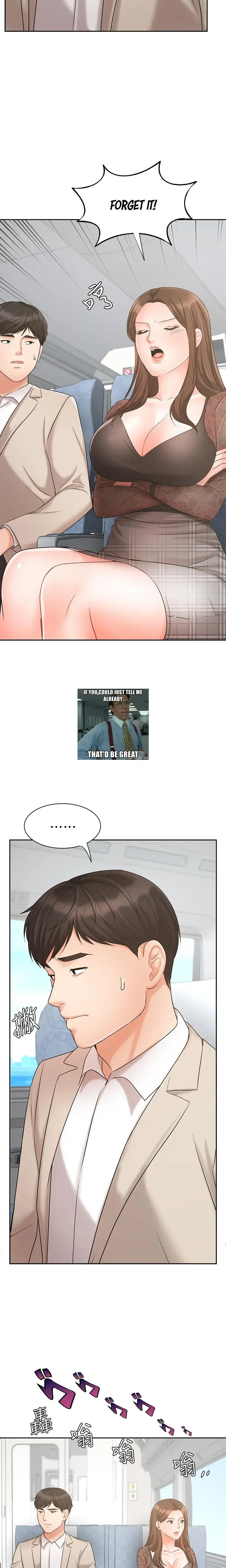 Sold Out Girl Chapter 17 - Page 17