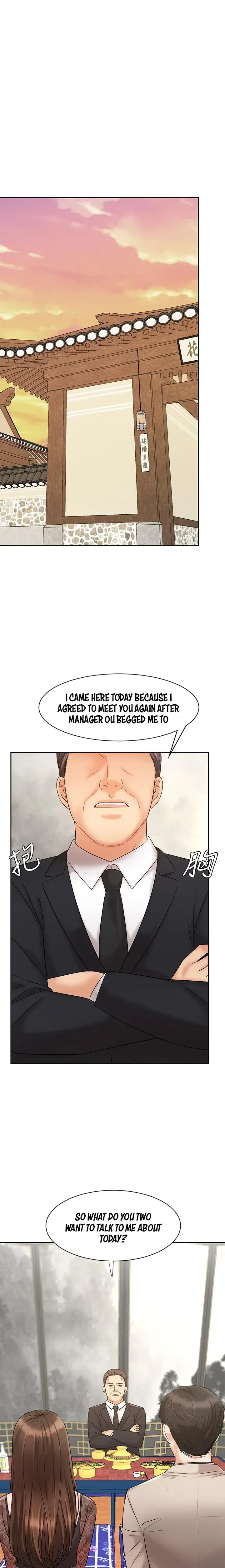 Sold Out Girl Chapter 17 - Page 19
