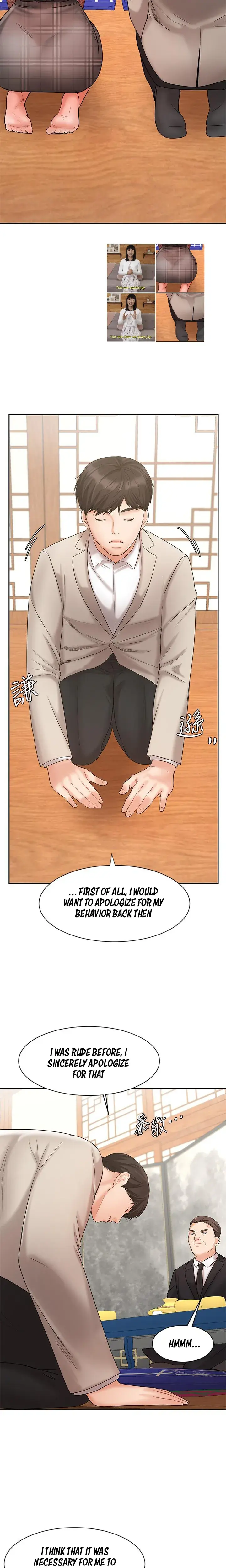 Sold Out Girl Chapter 17 - Page 20