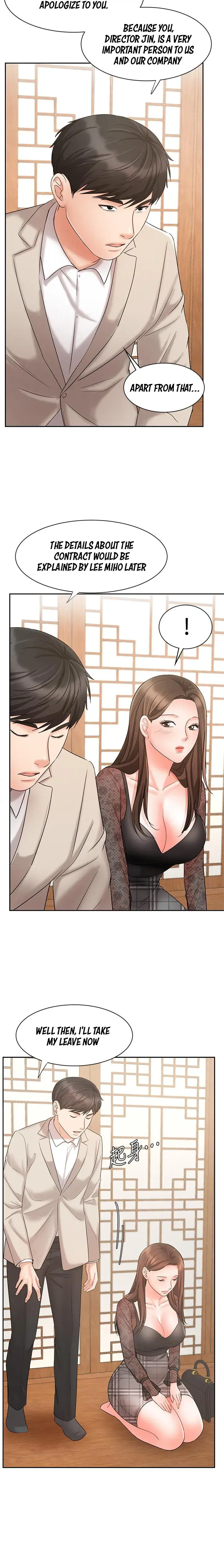Sold Out Girl Chapter 17 - Page 21