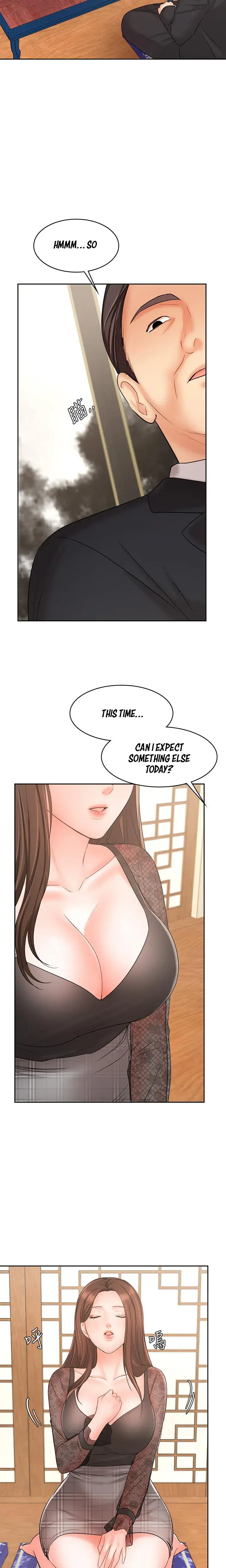 Sold Out Girl Chapter 17 - Page 23