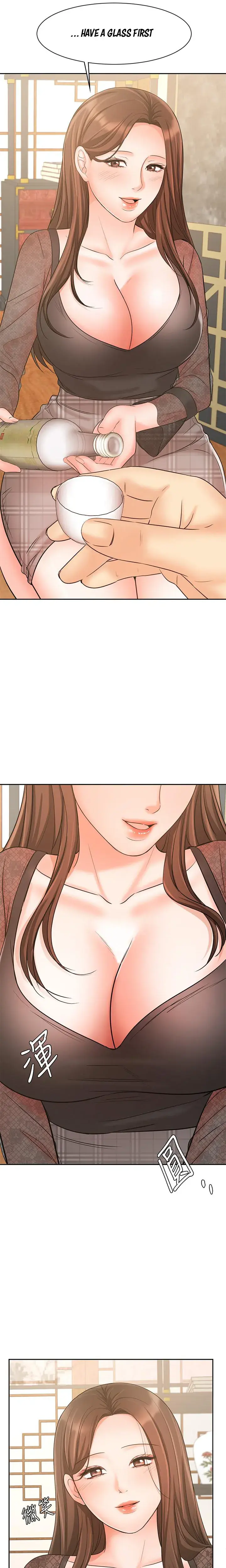 Sold Out Girl Chapter 17 - Page 25