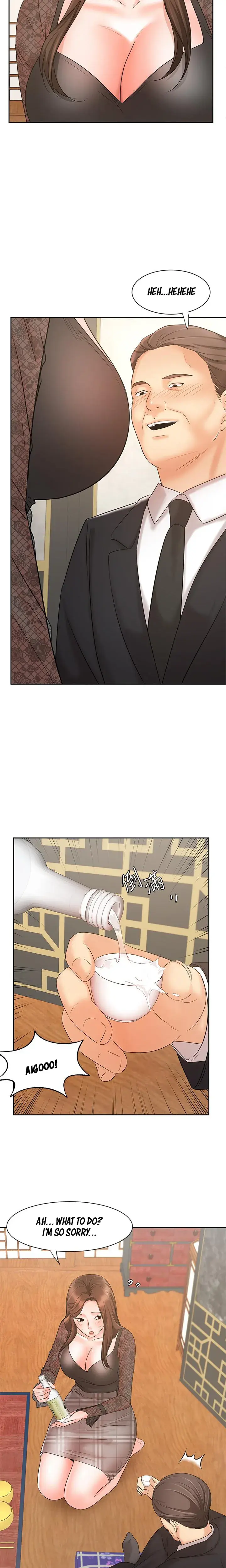 Sold Out Girl Chapter 17 - Page 26