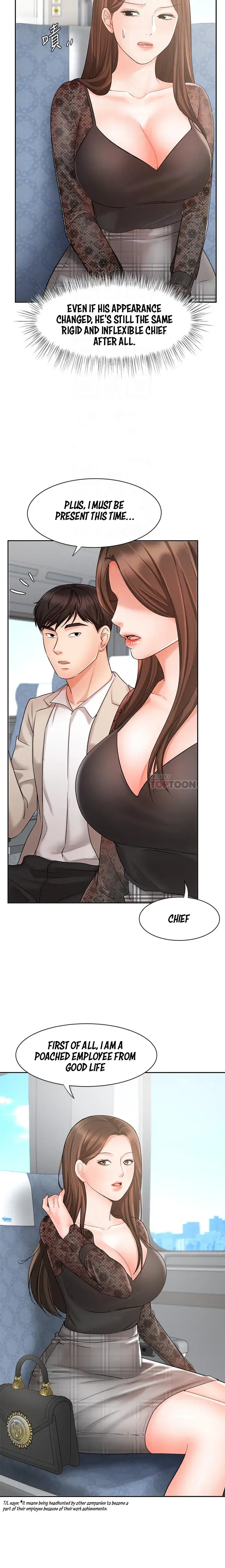 Sold Out Girl Chapter 17 - Page 6