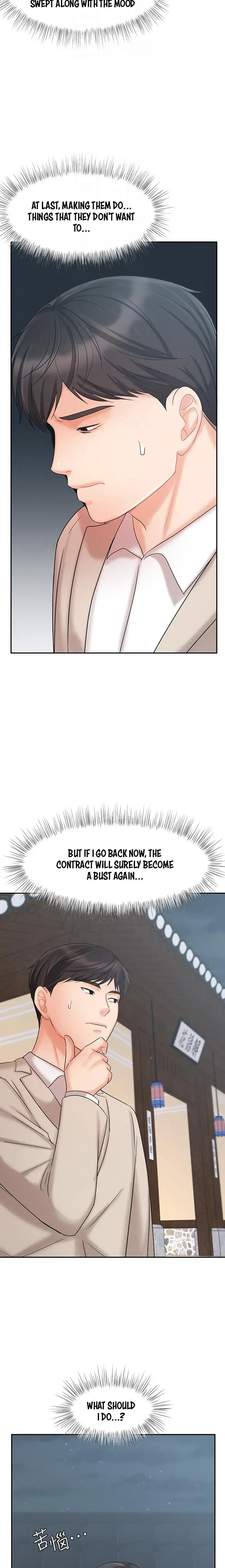 Sold Out Girl Chapter 18 - Page 11