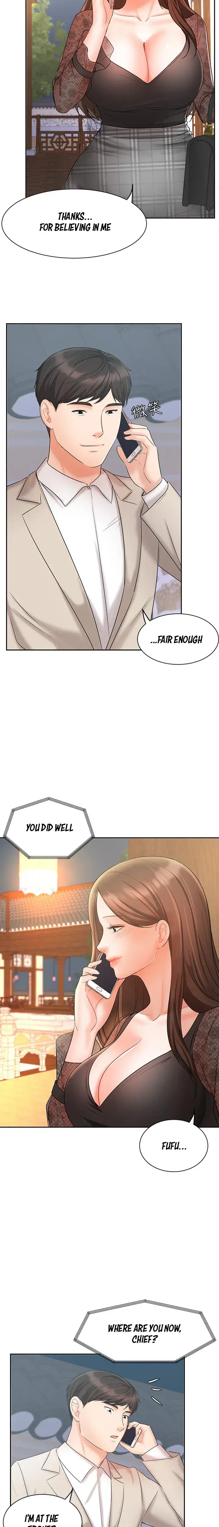Sold Out Girl Chapter 18 - Page 14
