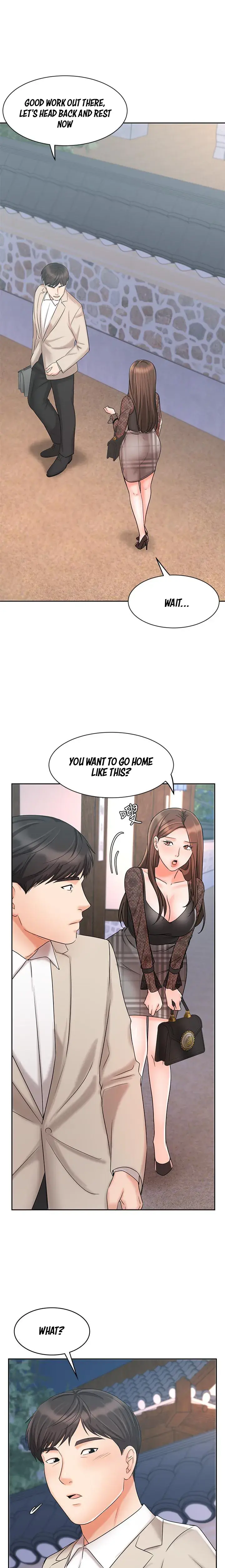 Sold Out Girl Chapter 18 - Page 17