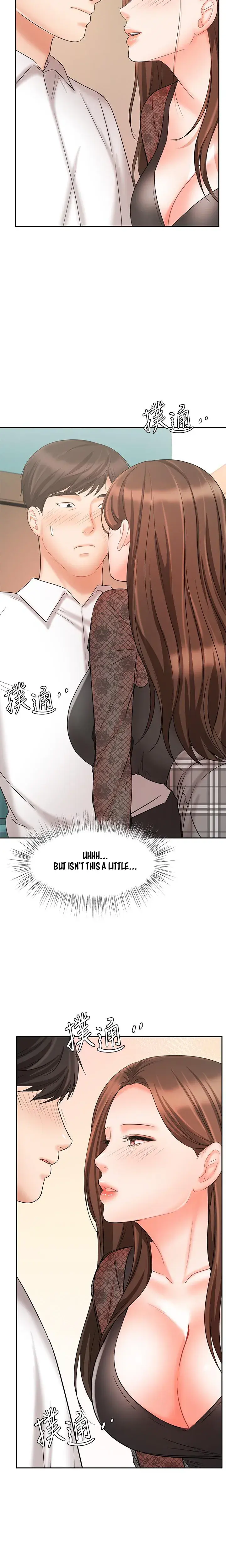 Sold Out Girl Chapter 18 - Page 25