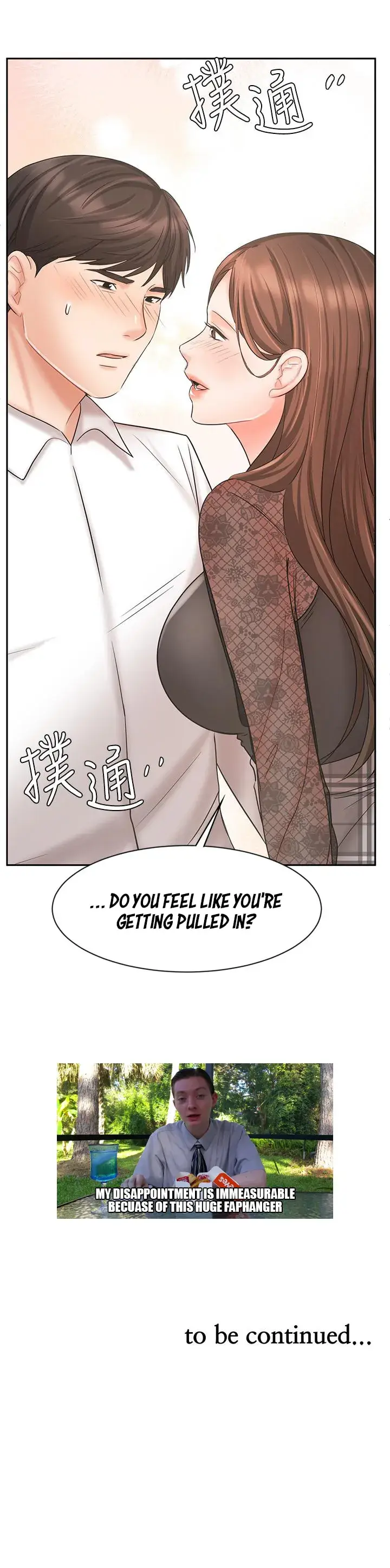 Sold Out Girl Chapter 18 - Page 28
