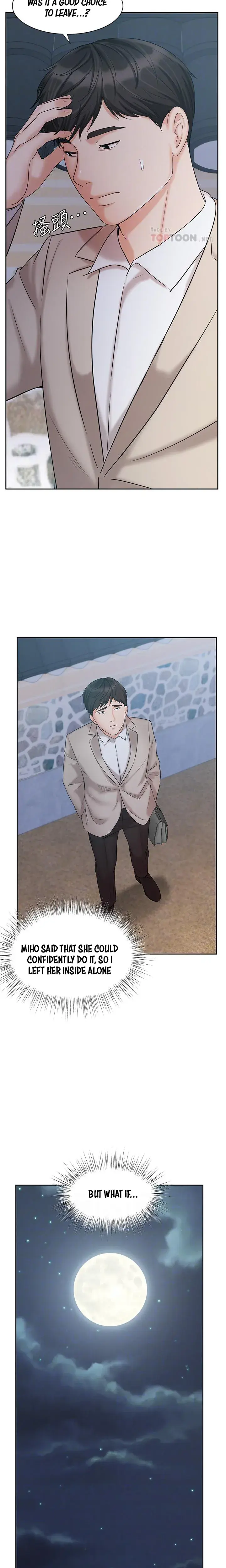 Sold Out Girl Chapter 18 - Page 3
