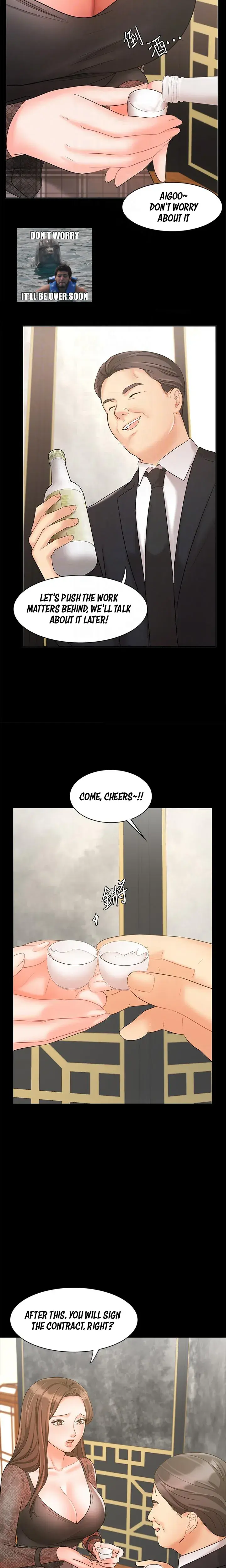 Sold Out Girl Chapter 18 - Page 5