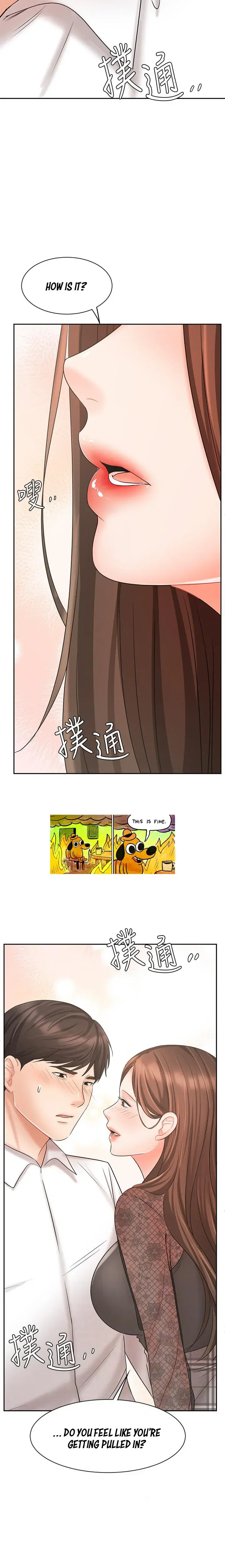 Sold Out Girl Chapter 19 - Page 2