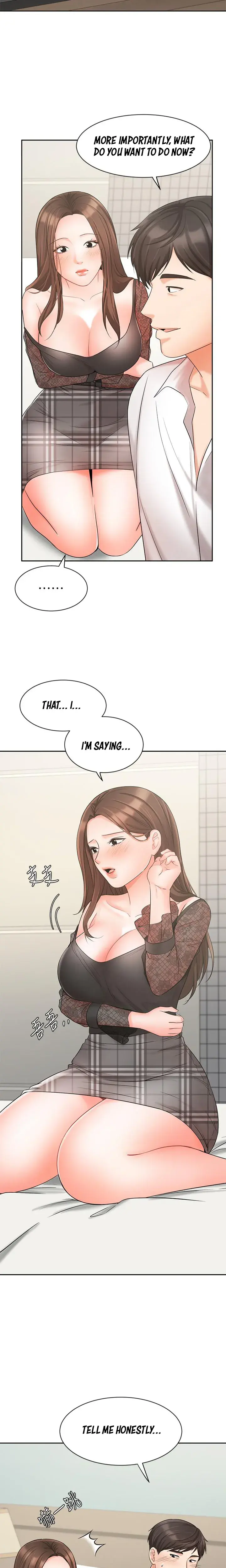 Sold Out Girl Chapter 19 - Page 24