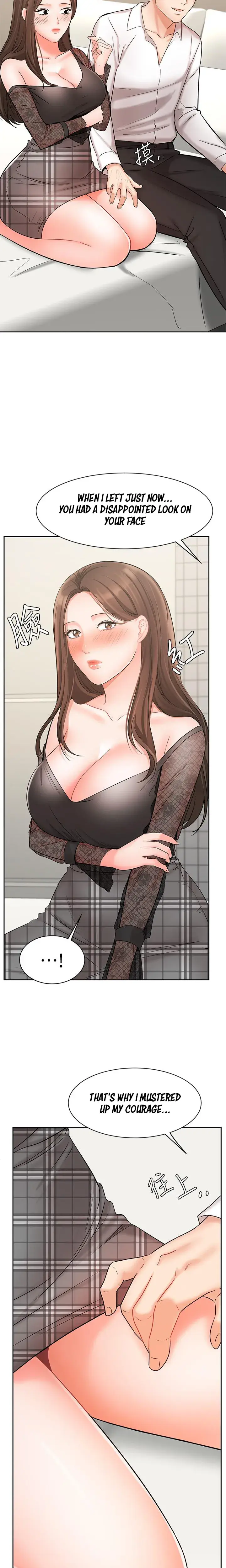 Sold Out Girl Chapter 19 - Page 25