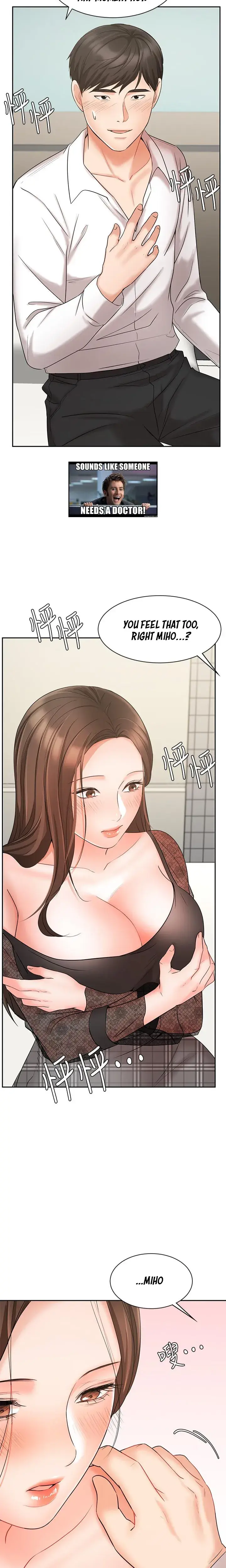 Sold Out Girl Chapter 19 - Page 27