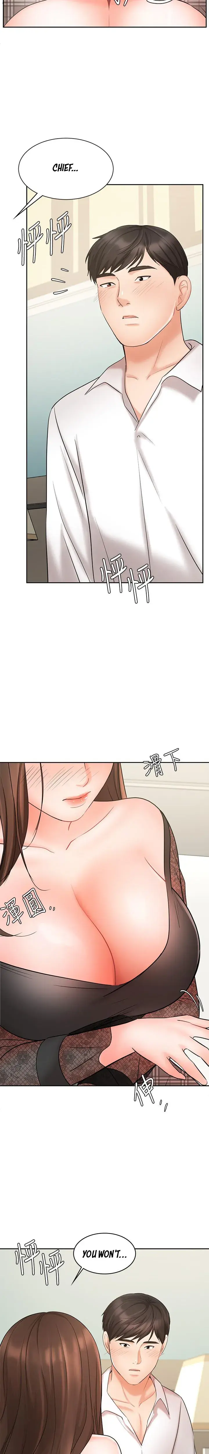 Sold Out Girl Chapter 19 - Page 29