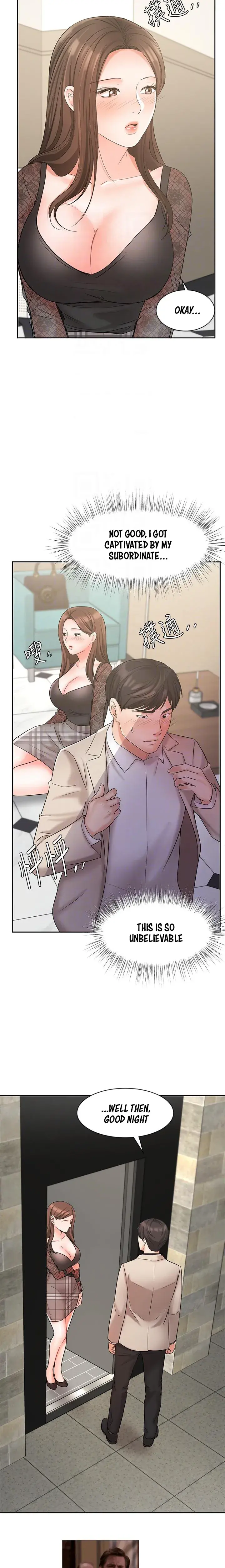 Sold Out Girl Chapter 19 - Page 5