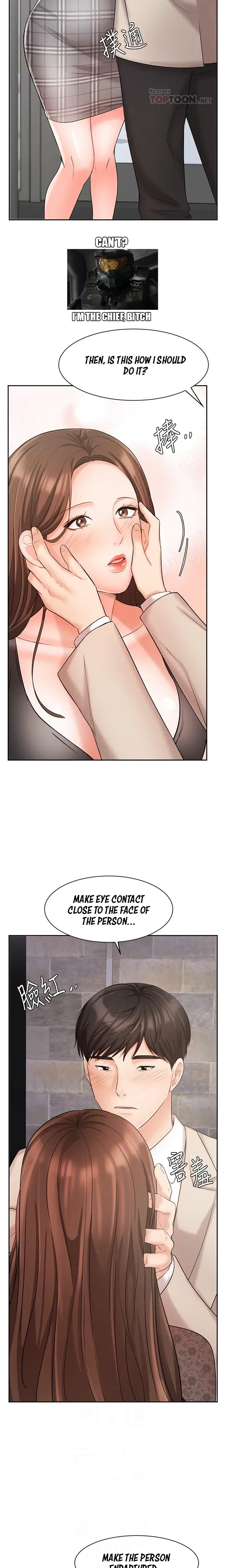 Sold Out Girl Chapter 19 - Page 8