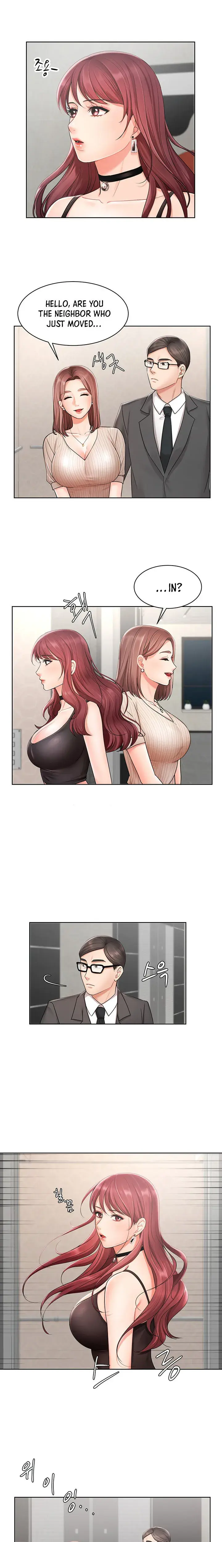 Sold Out Girl Chapter 2 - Page 10