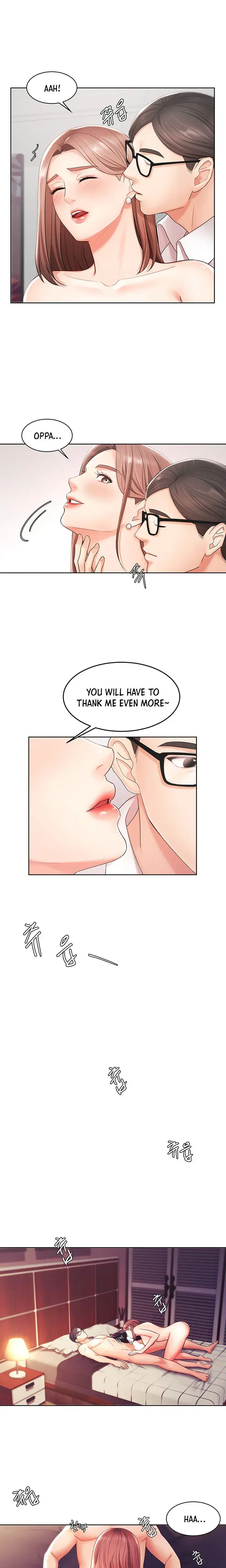 Sold Out Girl Chapter 2 - Page 14