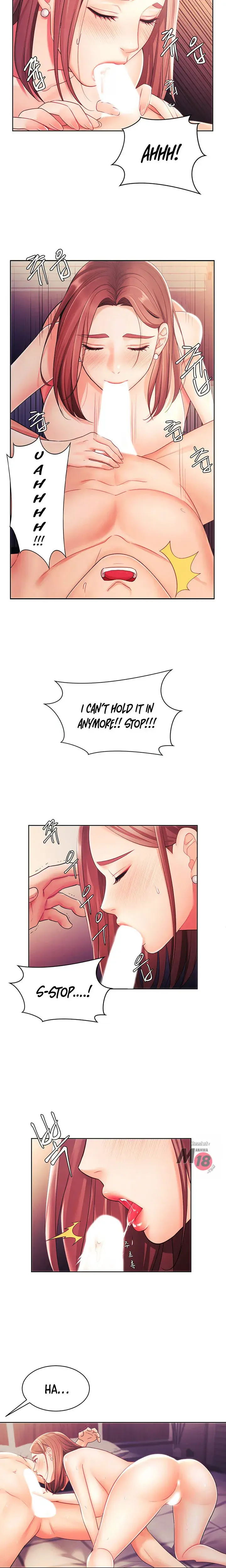 Sold Out Girl Chapter 2 - Page 16