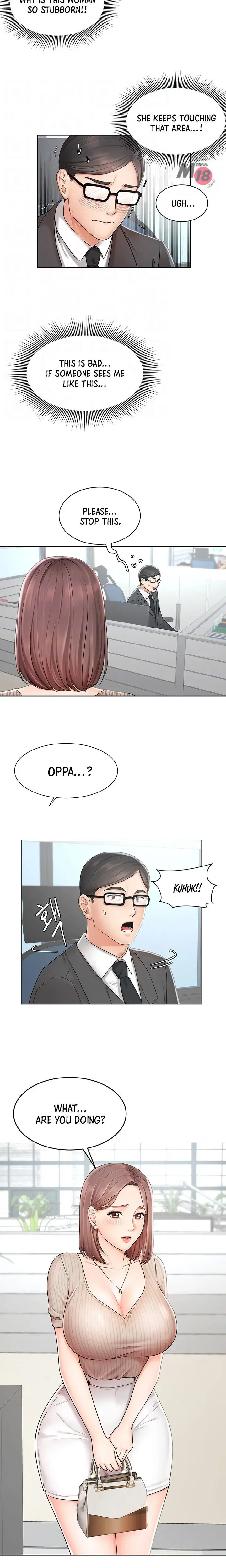 Sold Out Girl Chapter 2 - Page 2