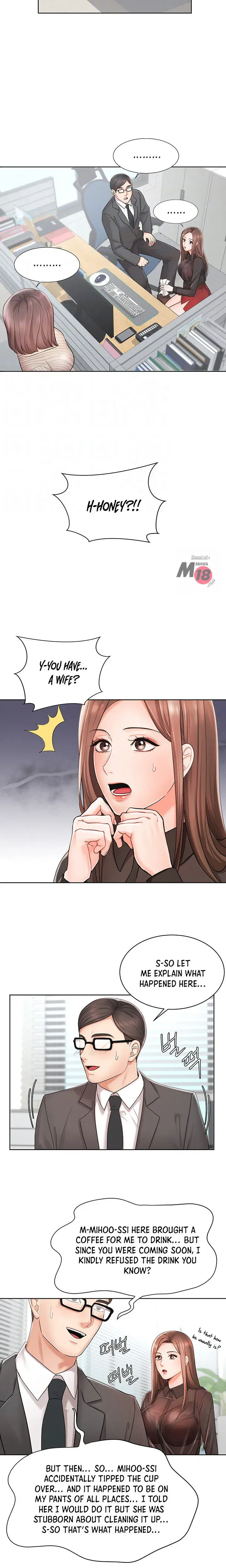Sold Out Girl Chapter 2 - Page 4
