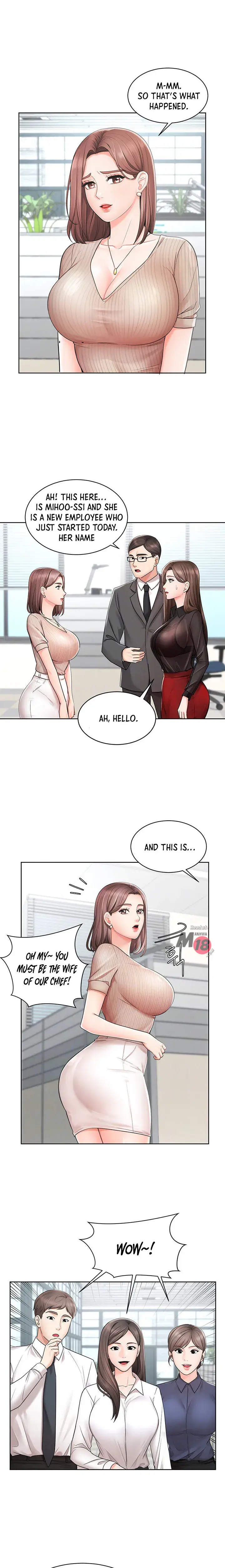 Sold Out Girl Chapter 2 - Page 5