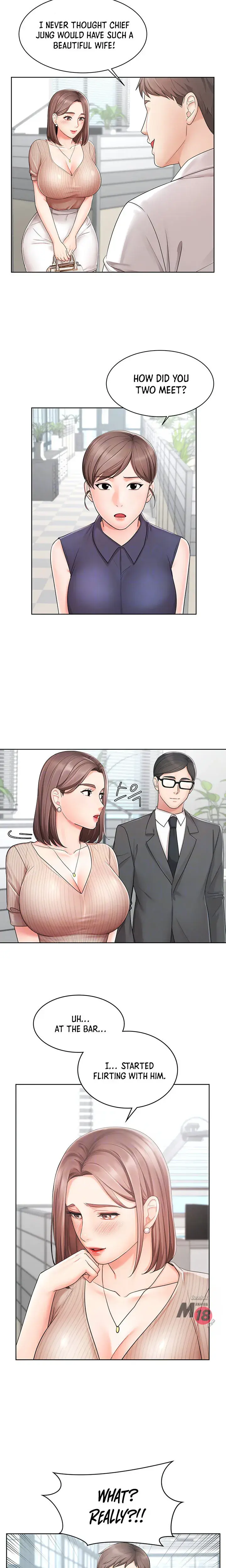 Sold Out Girl Chapter 2 - Page 6