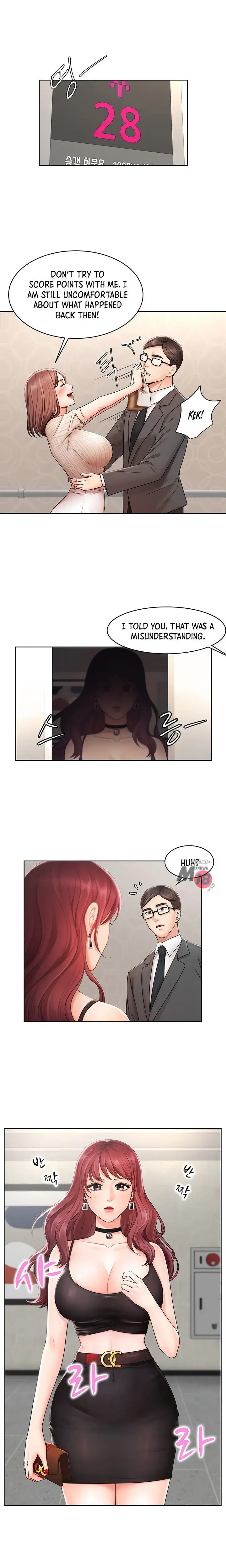 Sold Out Girl Chapter 2 - Page 9