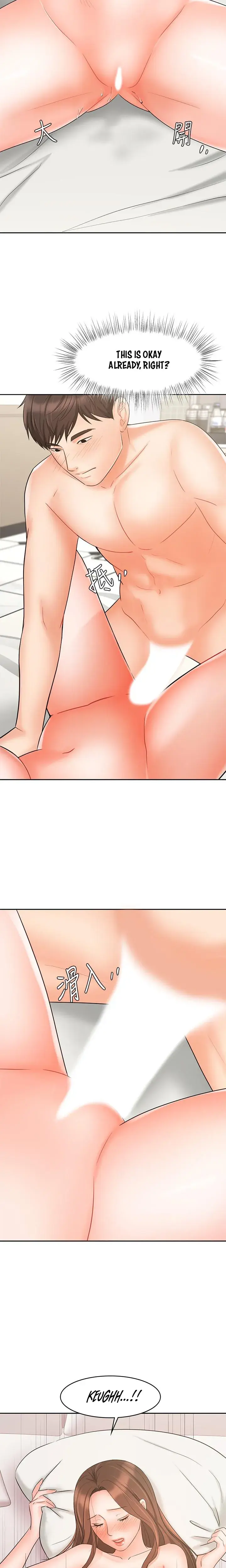 Sold Out Girl Chapter 20 - Page 12