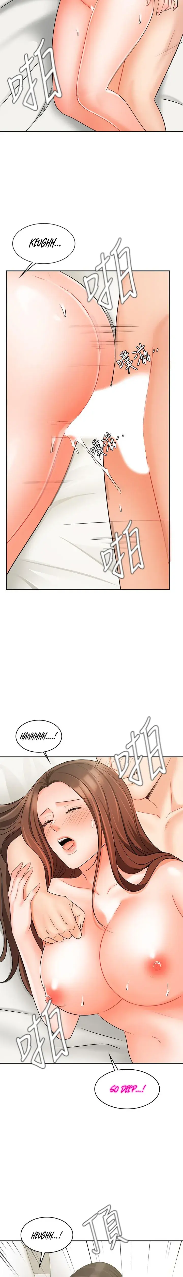 Sold Out Girl Chapter 20 - Page 16