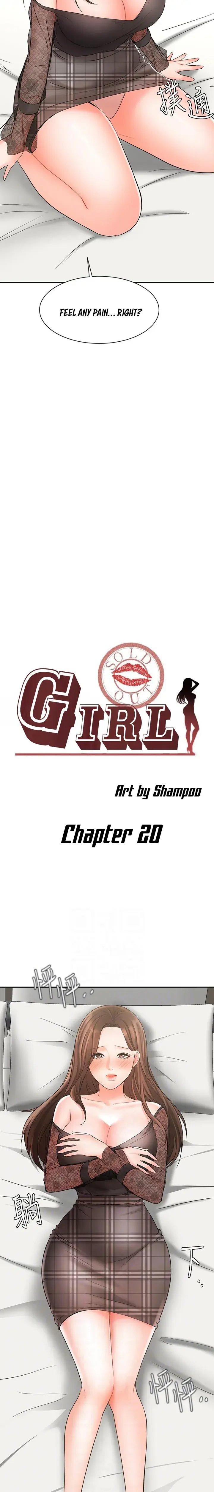 Sold Out Girl Chapter 20 - Page 2