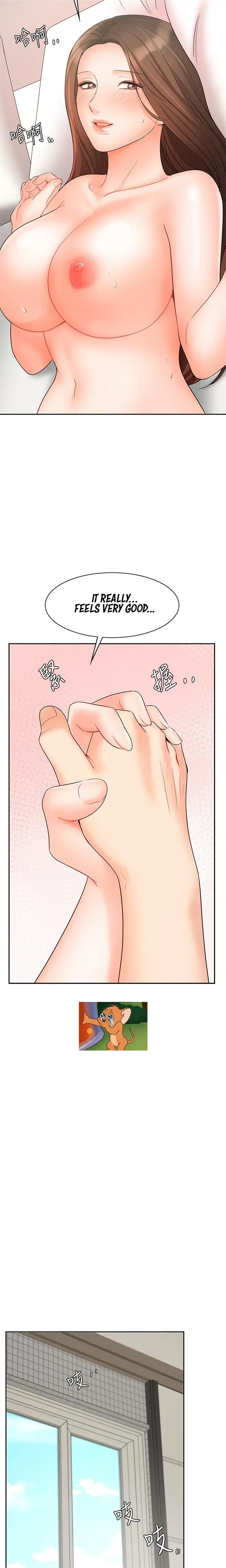 Sold Out Girl Chapter 20 - Page 21