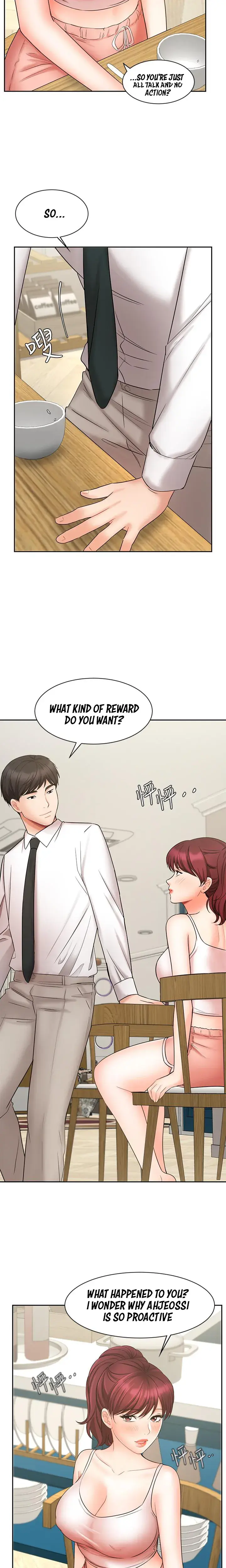 Sold Out Girl Chapter 21 - Page 21