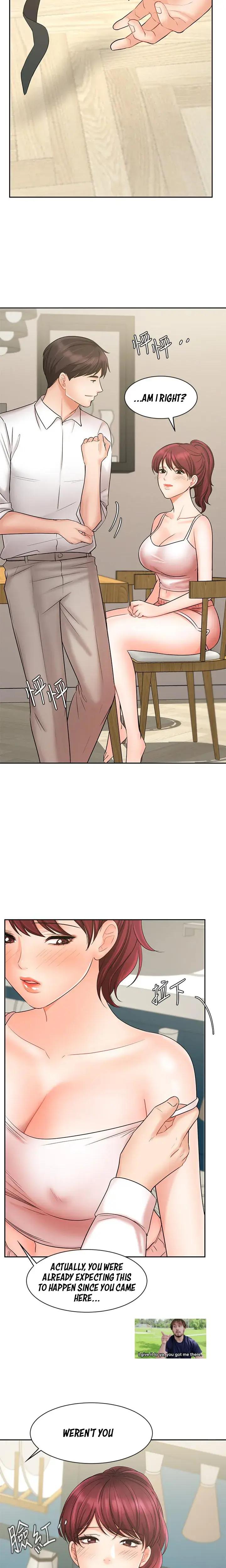 Sold Out Girl Chapter 21 - Page 23