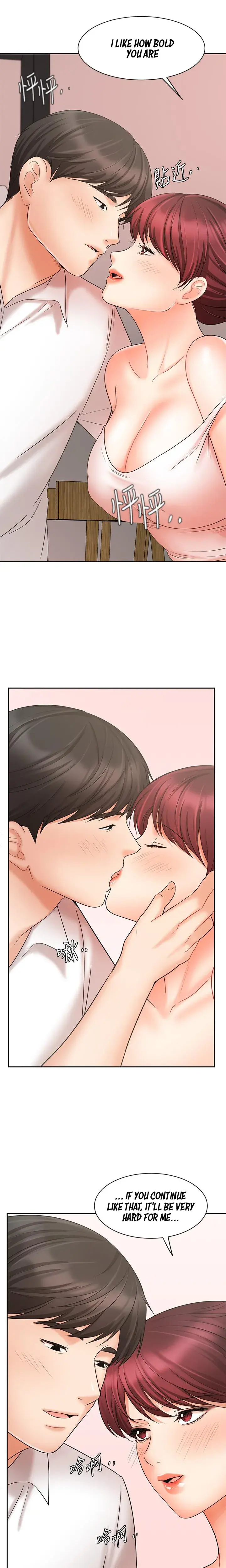 Sold Out Girl Chapter 21 - Page 25