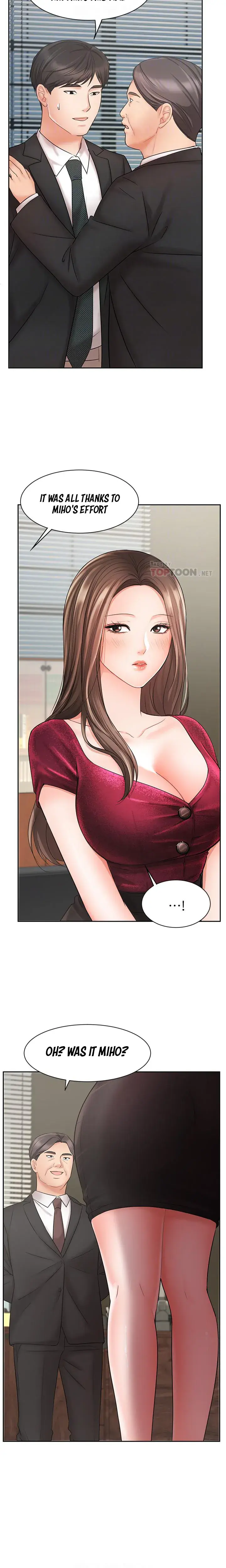 Sold Out Girl Chapter 21 - Page 4
