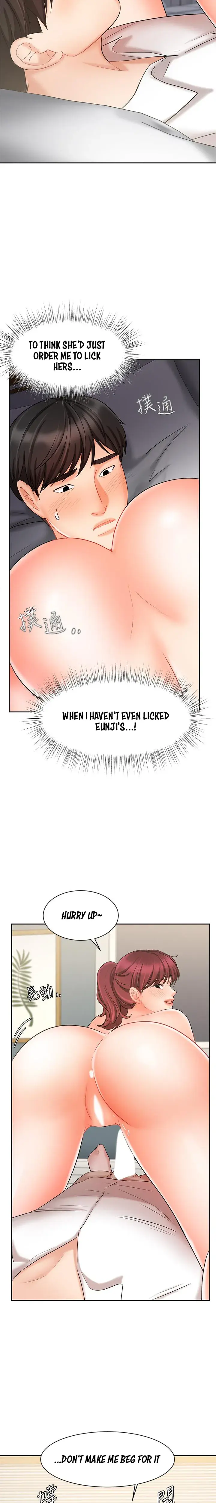 Sold Out Girl Chapter 22 - Page 11