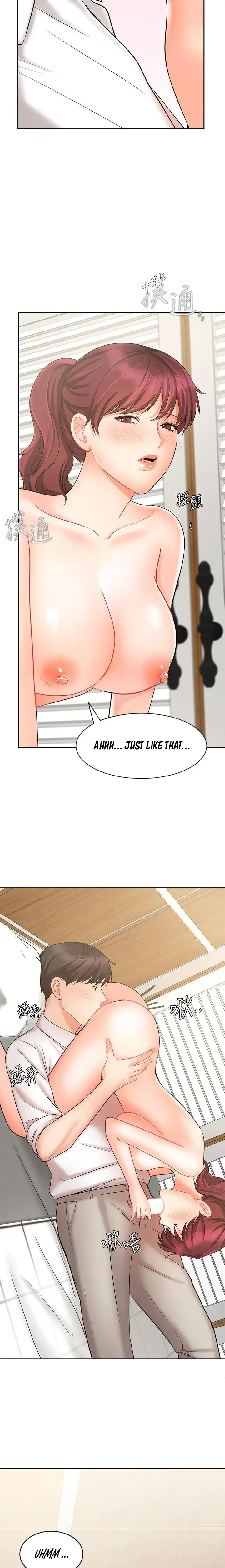 Sold Out Girl Chapter 22 - Page 13