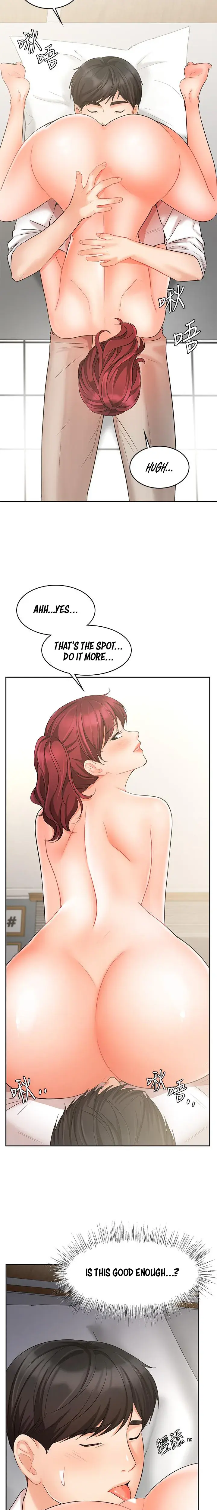 Sold Out Girl Chapter 22 - Page 14