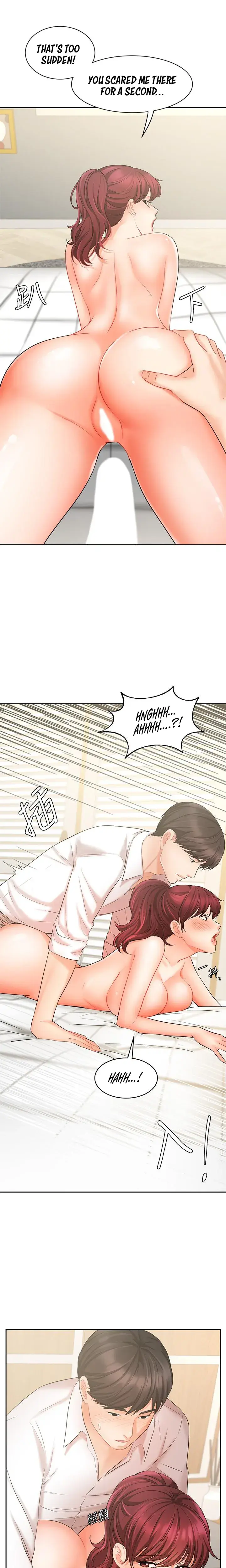 Sold Out Girl Chapter 22 - Page 16